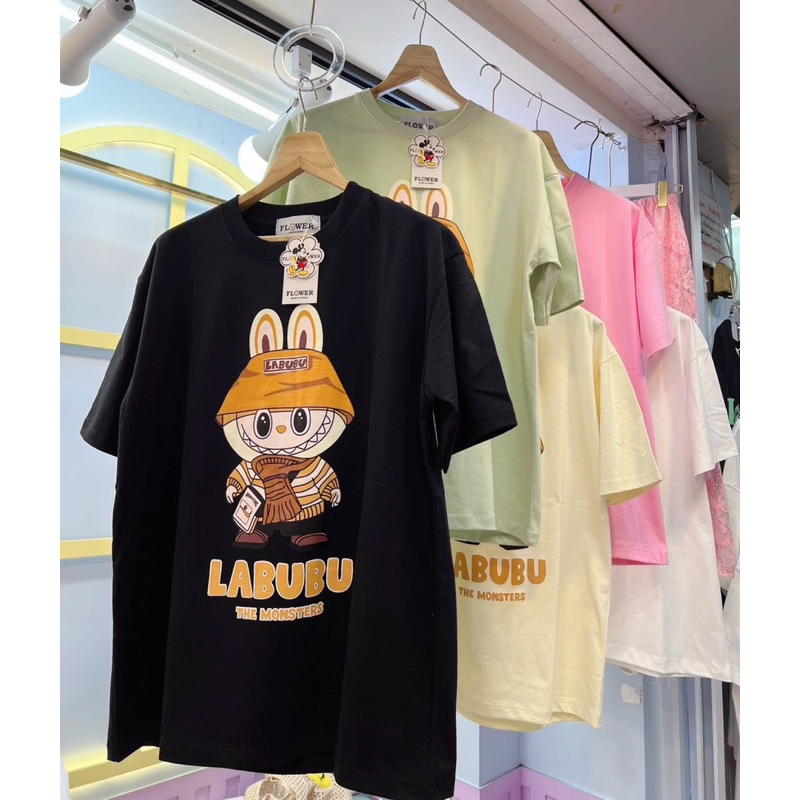 Baju Thailand