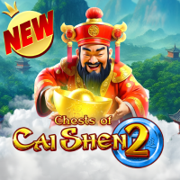 Chaisen™